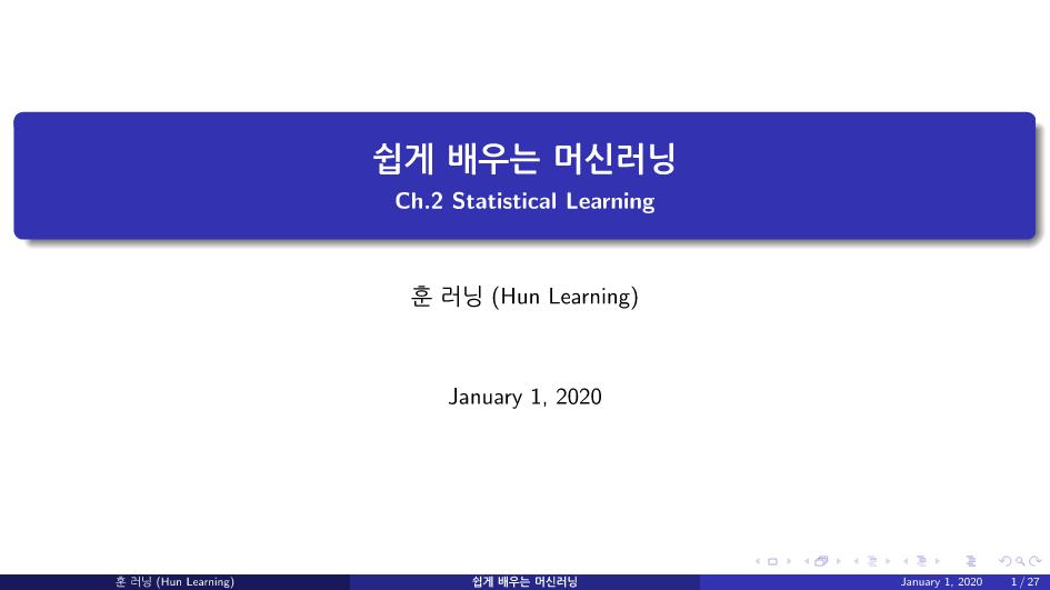 ISL 02 Statistical Learning