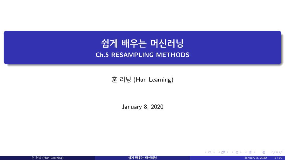 ISL 05 Resampling Methods